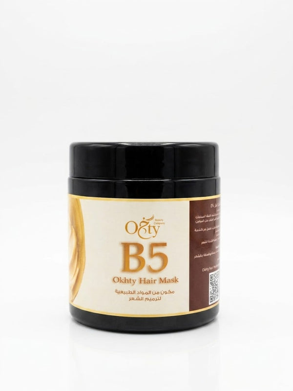 B5 Hair Mask